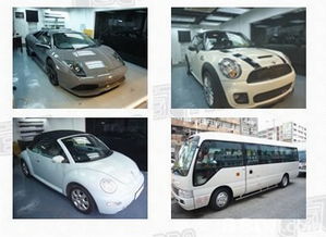 2020最新278个有关 film 之价格及商户联络资讯 hk 88db.com
