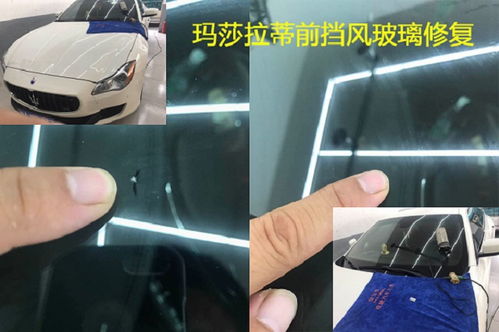 汽车玻璃修复技师告诉你前挡风玻璃的日常养护