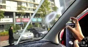 【冬季雨天行车如何效除雾交警蜀黍有妙招_常州吉运新闻资讯】-汽车之家