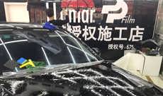 常见汽车玻璃贴膜种类有哪些你知道吗