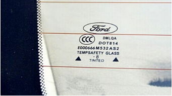 汽车玻璃上的秘密