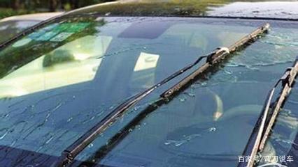 汽车挡风玻璃天天擦还是脏？教你五招让玻璃锃亮不沾灰！