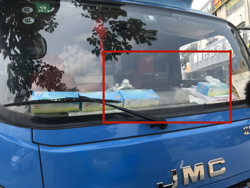 汽车玻璃修复全攻略 去哪里修复比较好？