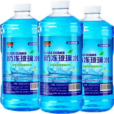冬季守护视线清，夏季应对雨风晴——2大桶汽车玻璃水的智选之道