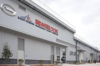 总投资超50亿元！广梅园20个项目集中签约动工投产，汽车玻璃产业再添新军